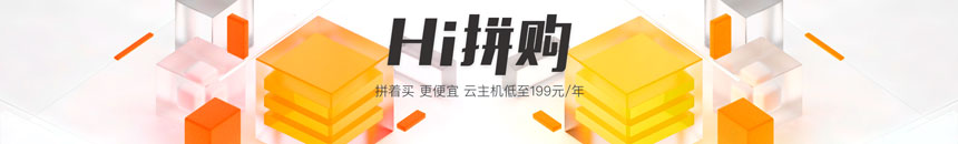 阿慕笔记